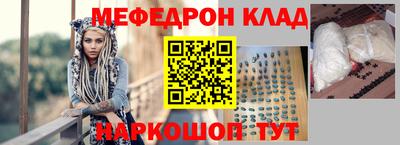 дистиллят марихуана Абакан