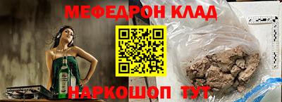 a pvp Абинск