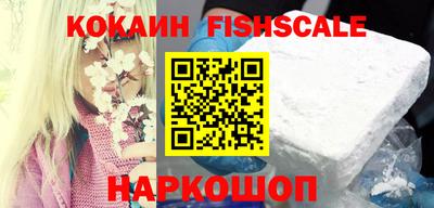 a pvp Абинск