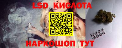 дистиллят марихуана Абакан