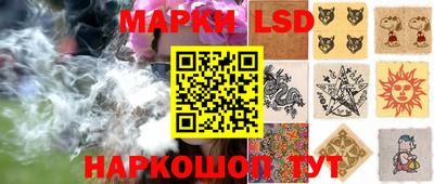 a pvp Абинск