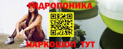 дистиллят марихуана Абакан