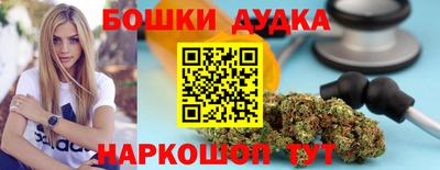 MESCALINE Азнакаево