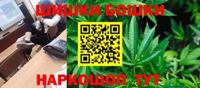 MESCALINE Азнакаево