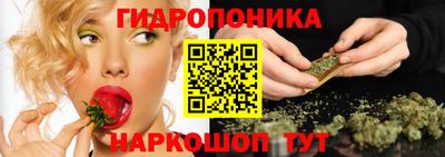 дистиллят марихуана Абакан