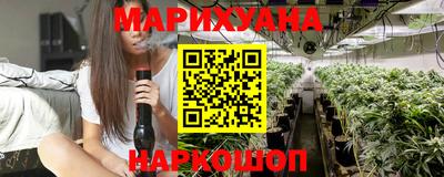 MESCALINE Азнакаево