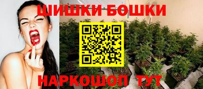 дистиллят марихуана Абакан