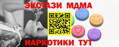 a pvp Абинск