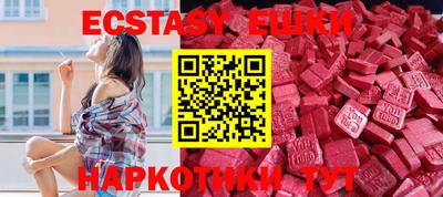 a pvp Абинск