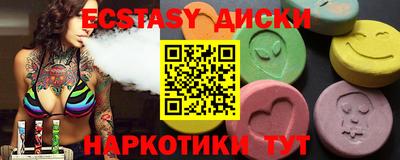 a pvp Абинск