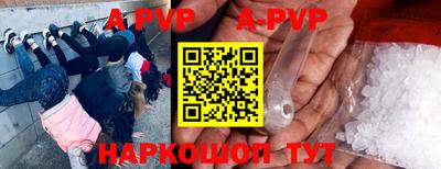 дистиллят марихуана Абакан