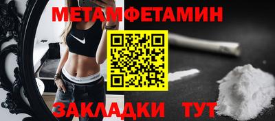 дистиллят марихуана Абакан