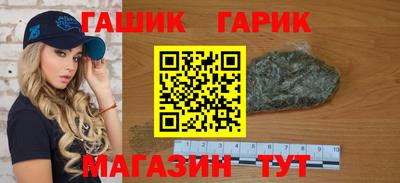 MESCALINE Азнакаево