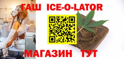MESCALINE Азнакаево