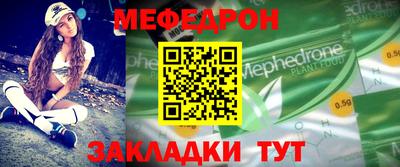 дистиллят марихуана Абакан